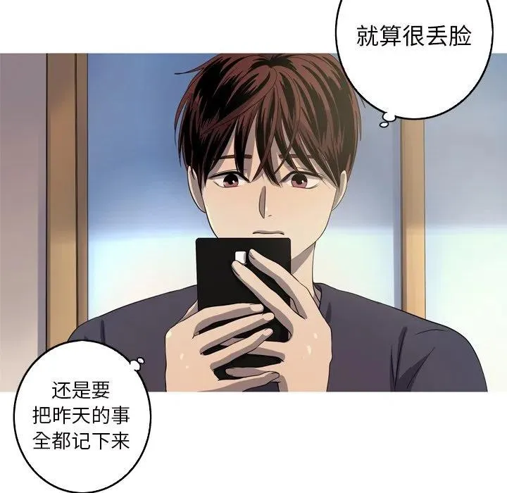 15 第18页
