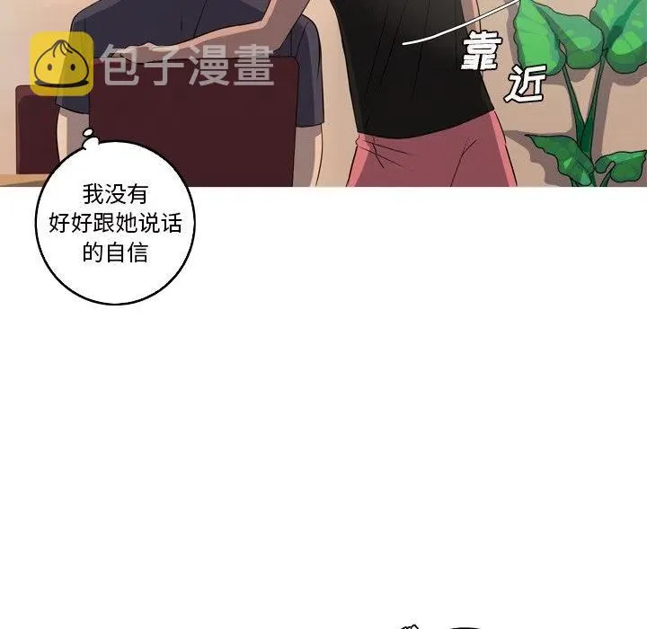 15 第20页