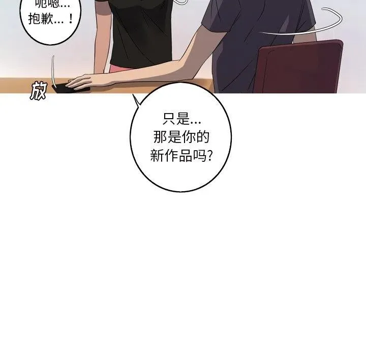15 第23页