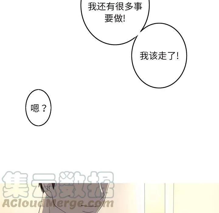 15 第25页
