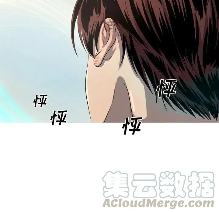 15 第40页