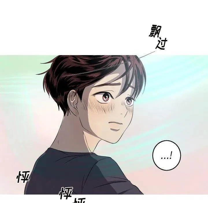 15 第41页