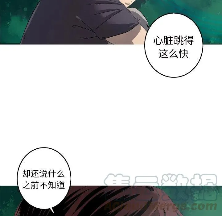 15 第43页