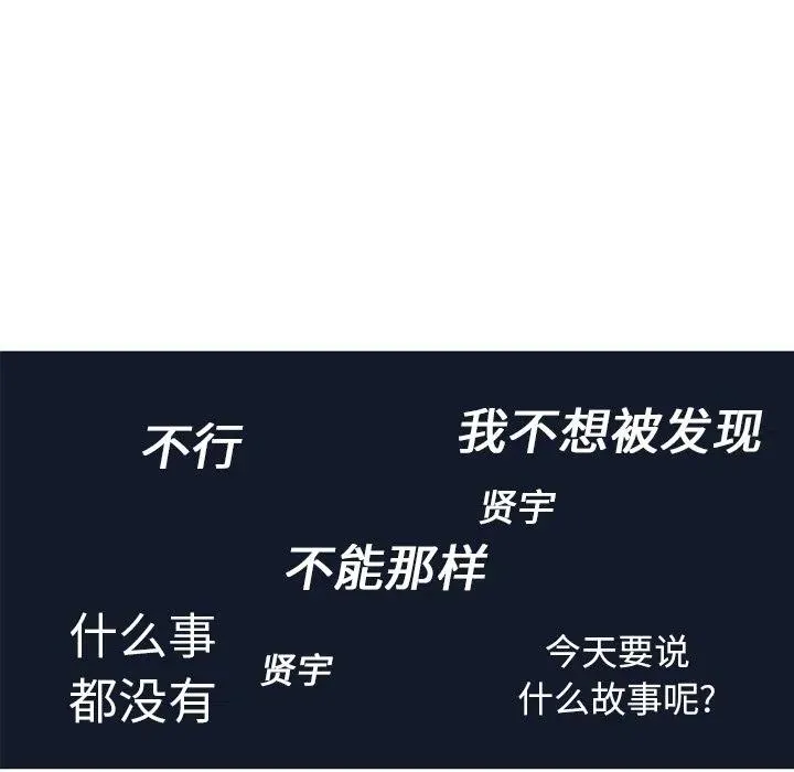 15 第45页