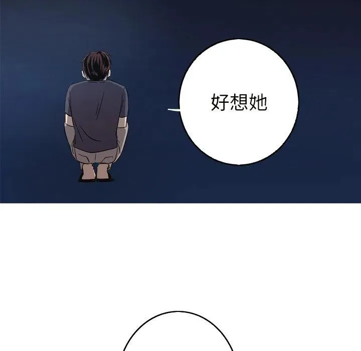 15 第47页