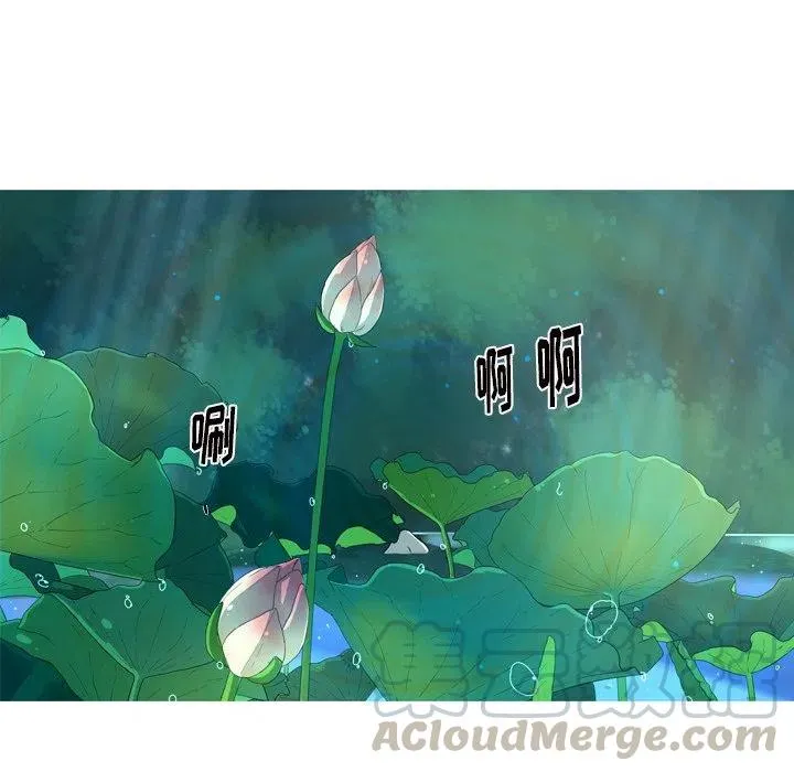 15 第52页