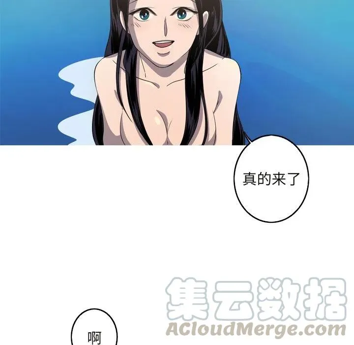 15 第61页