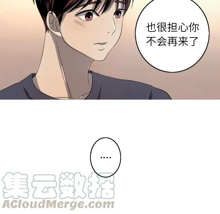 15 第64页
