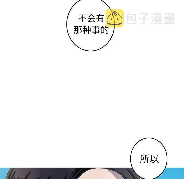 15 第66页