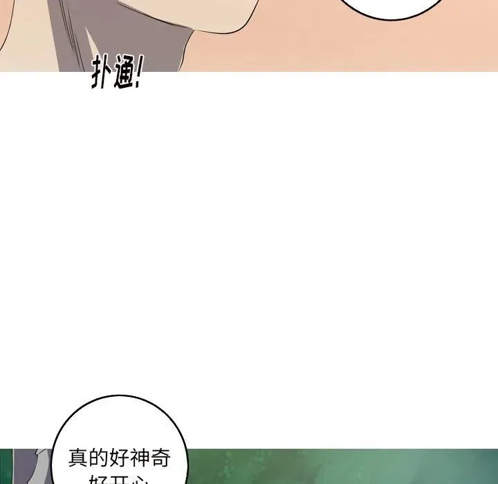 15 第69页