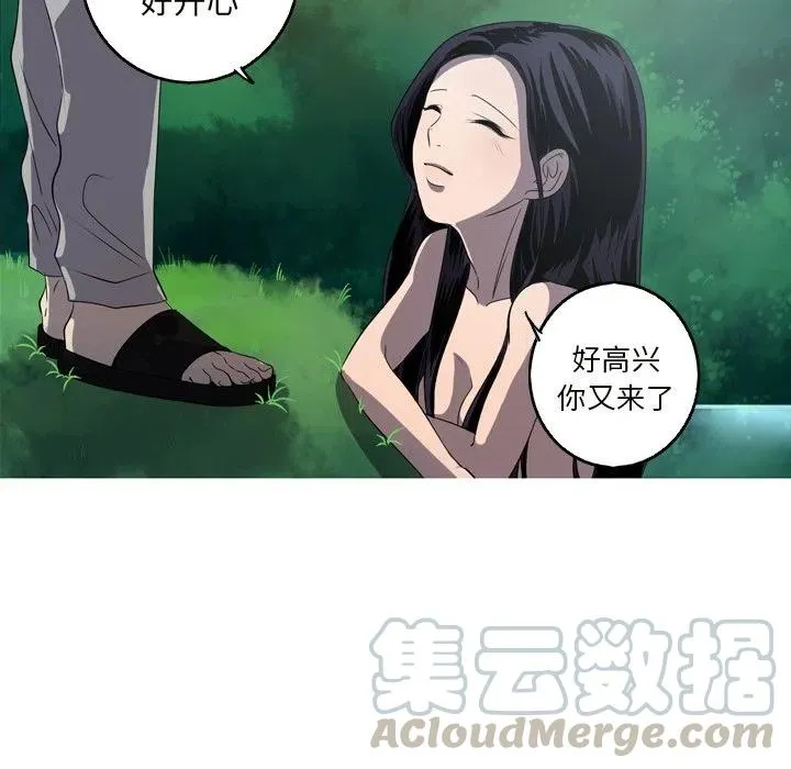 15 第70页