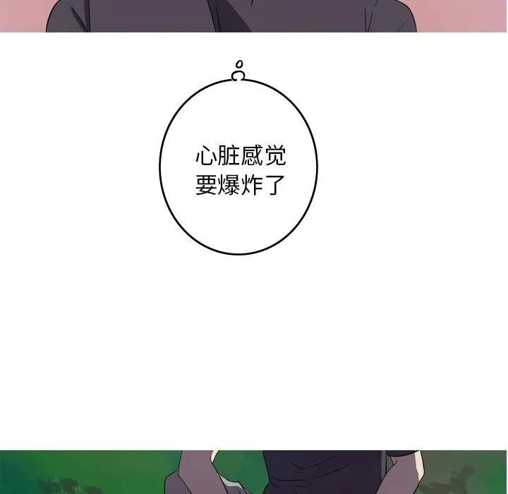 15 第72页