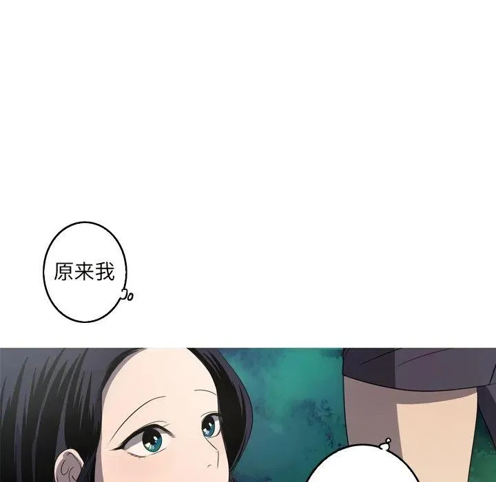 15 第75页