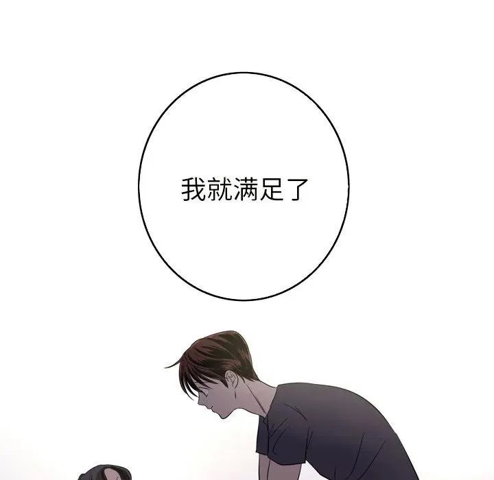15 第78页