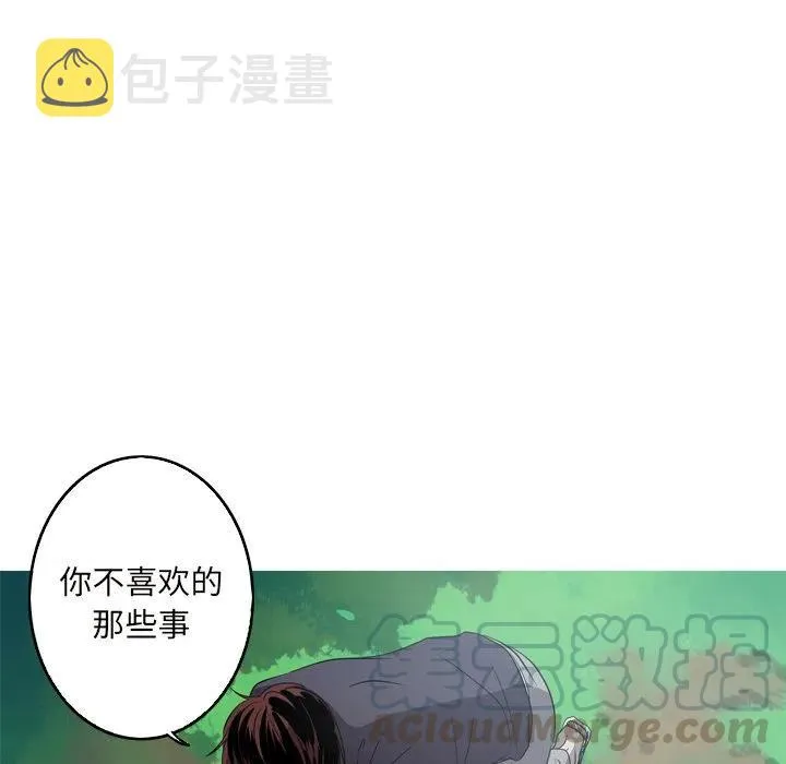 15 第85页