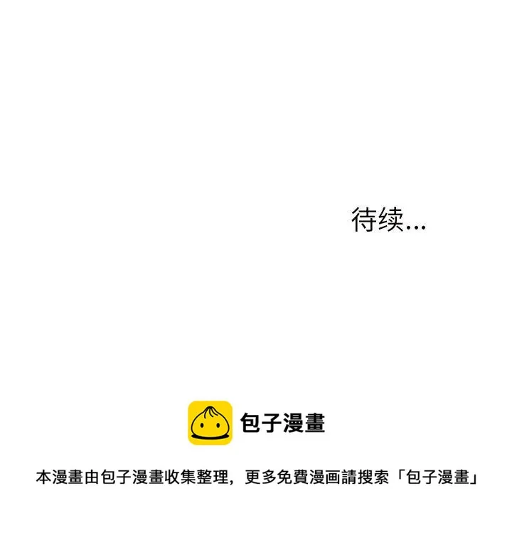 15 第90页