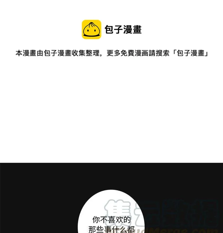 16 第1页
