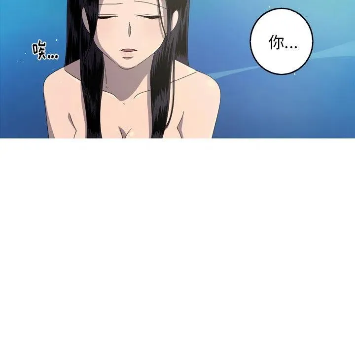 16 第6页