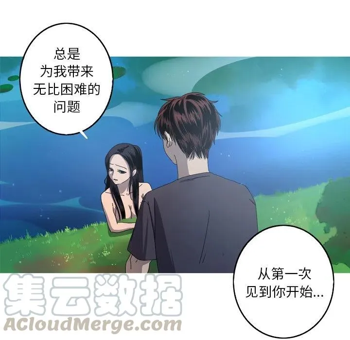 16 第7页