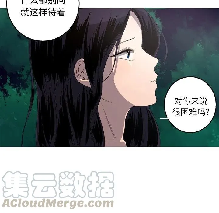 16 第10页
