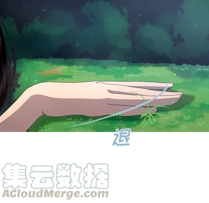 16 第13页
