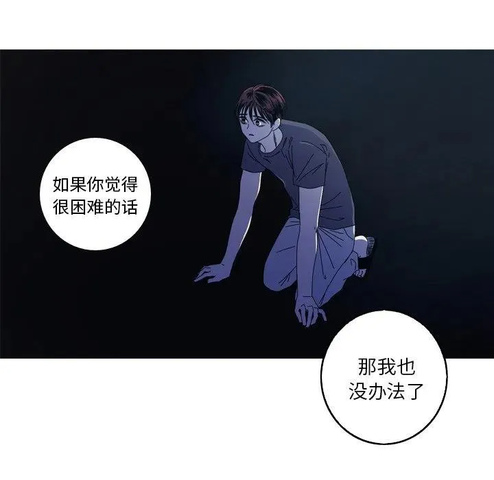 16 第15页