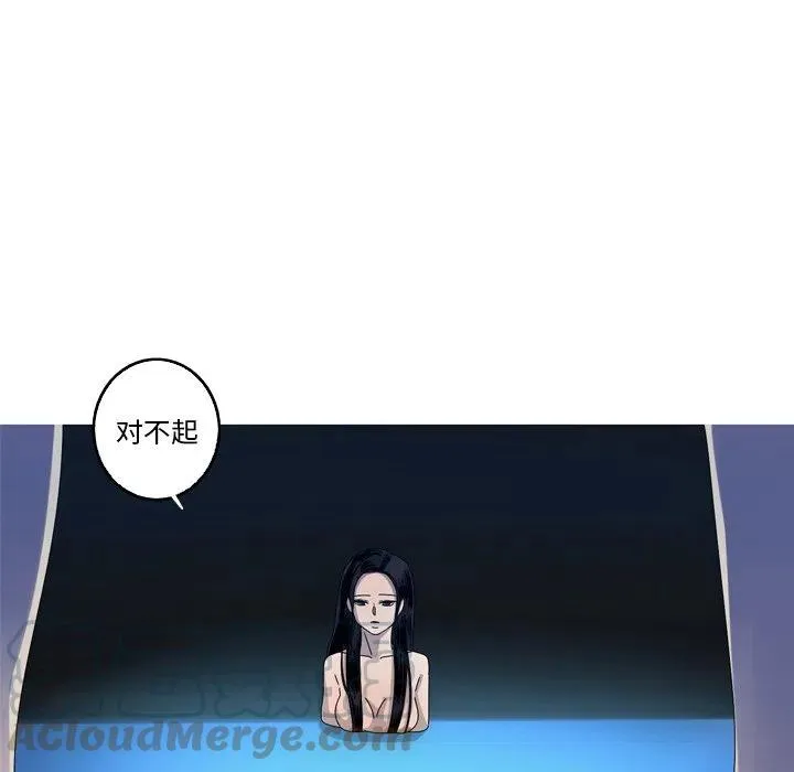16 第16页