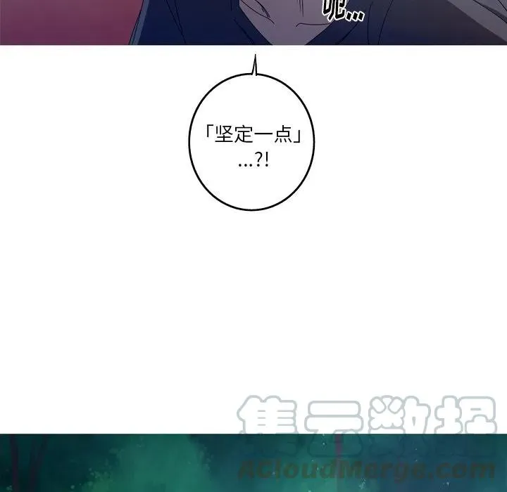 16 第22页