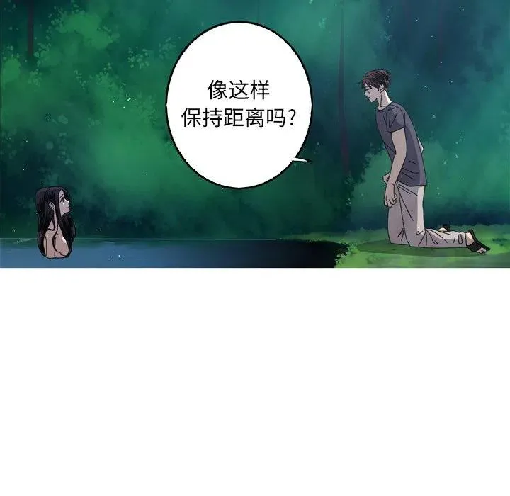 16 第23页
