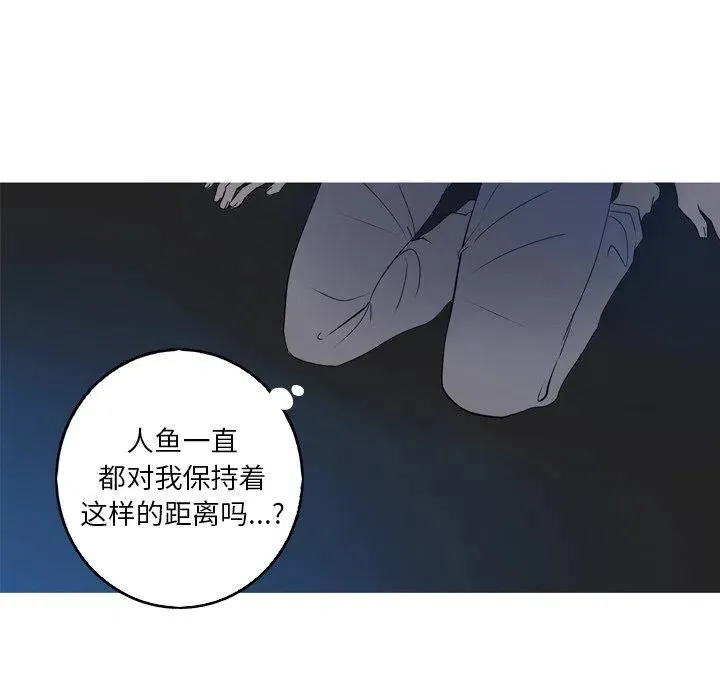 16 第24页