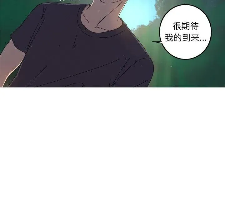 16 第26页