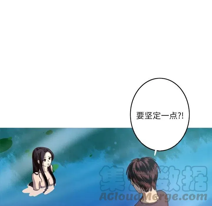 16 第28页