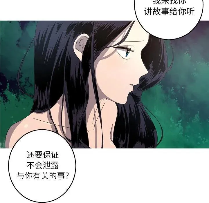 16 第30页