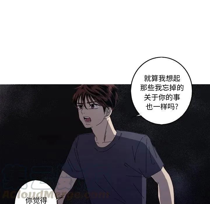 16 第31页
