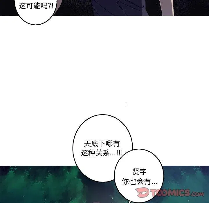 16 第32页