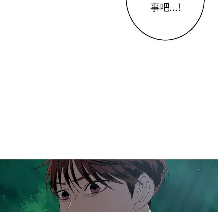 16 第35页