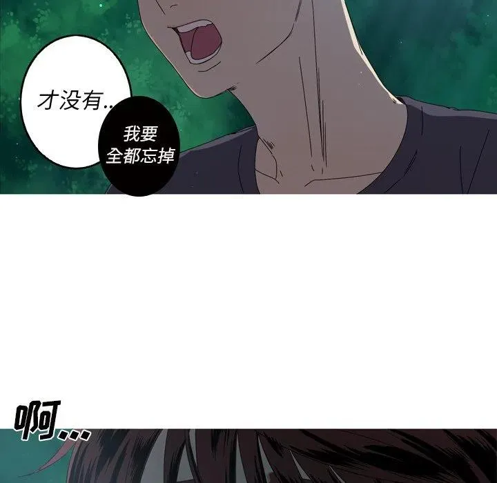16 第36页