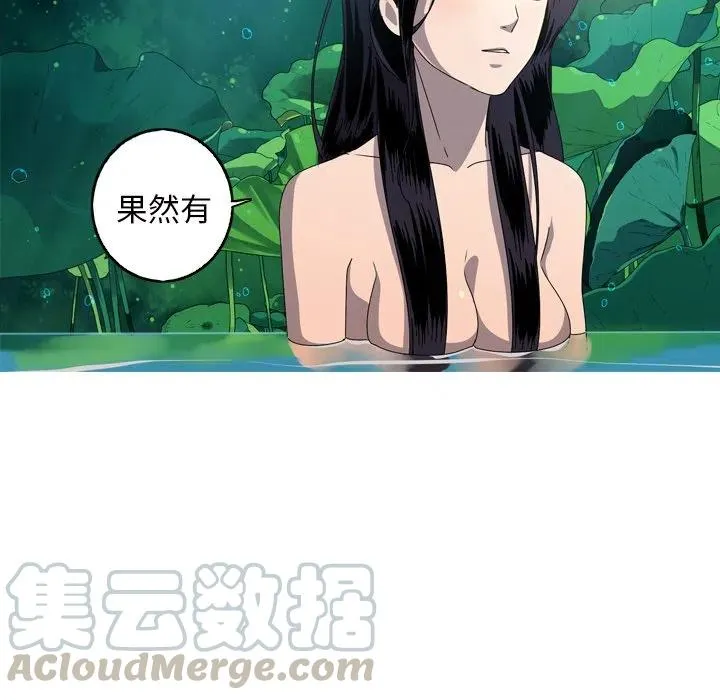 16 第40页
