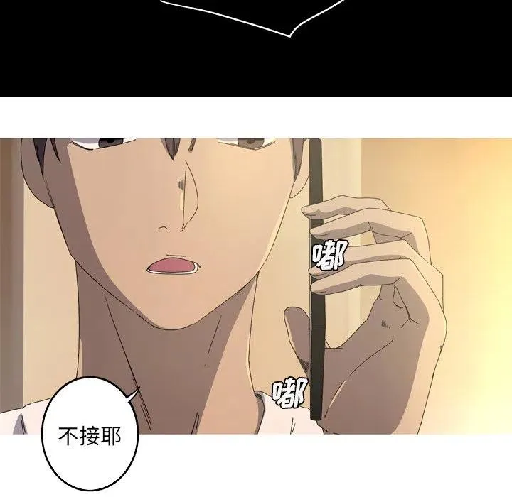 16 第44页