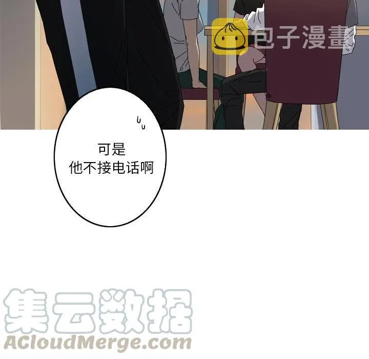 16 第46页