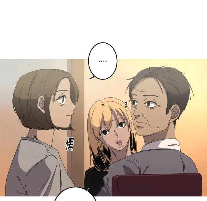 16 第47页