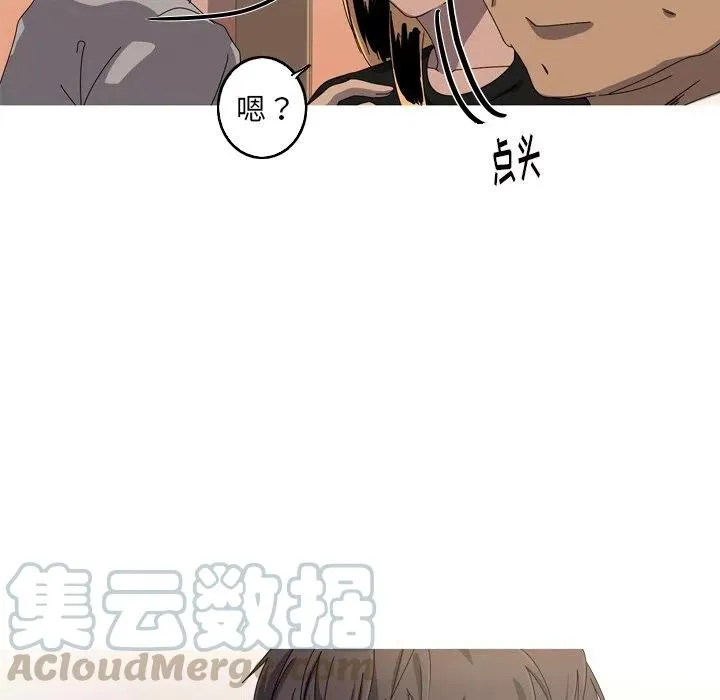 16 第49页