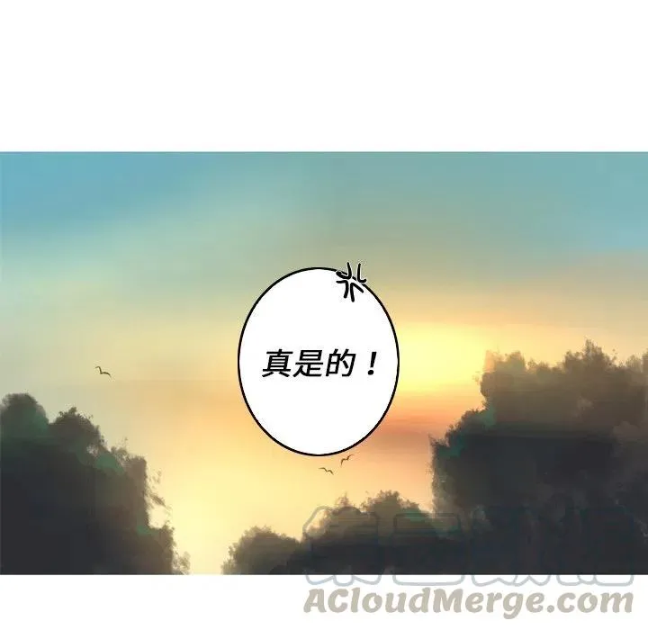 16 第52页