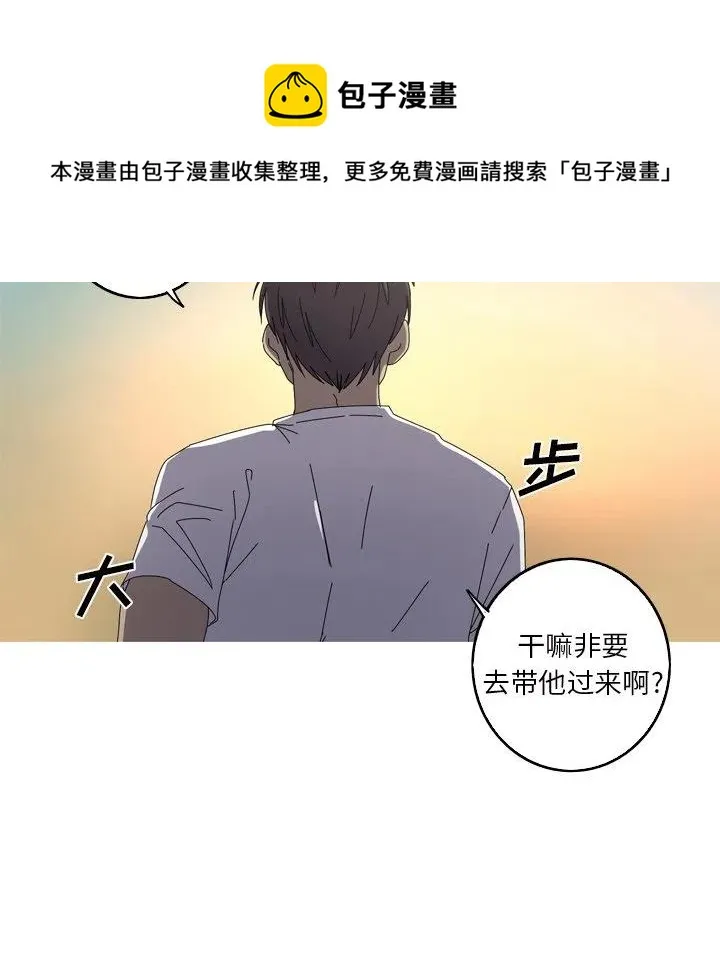 16 第54页