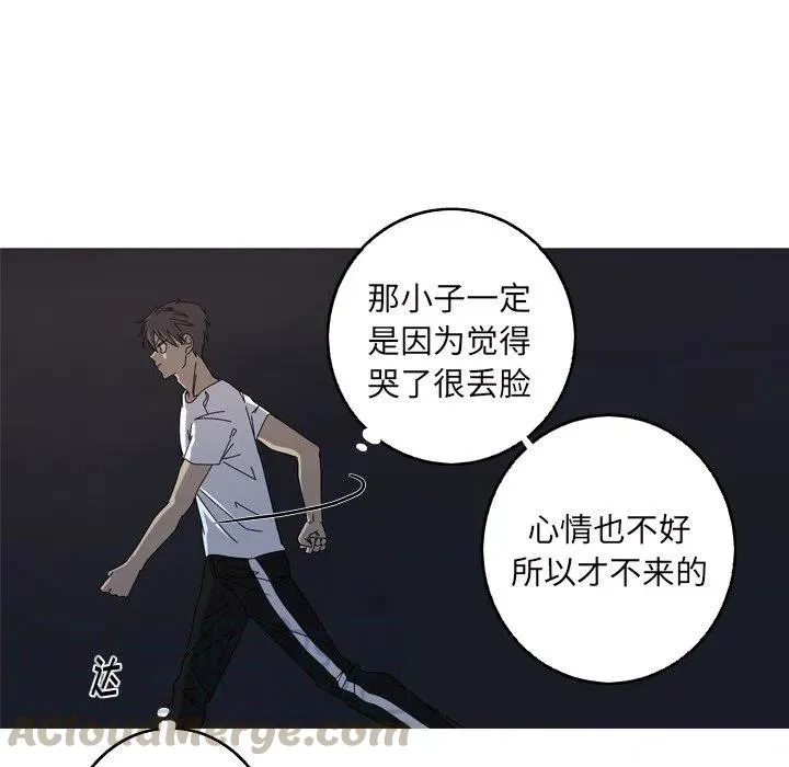 16 第55页