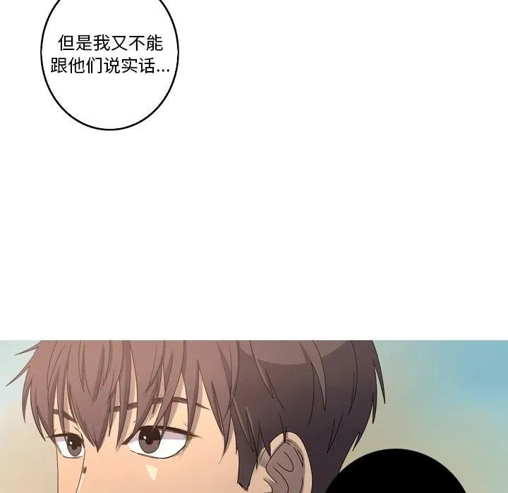 16 第56页