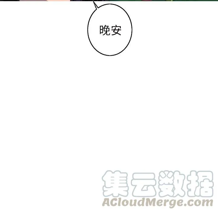 16 第64页