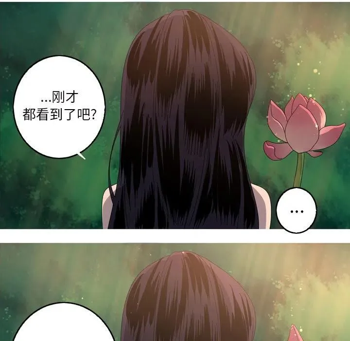 16 第65页