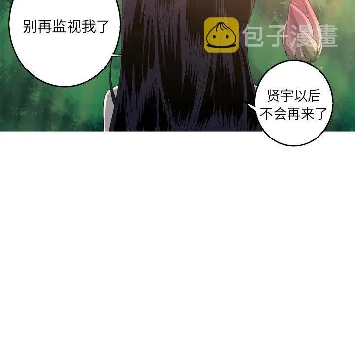 16 第66页