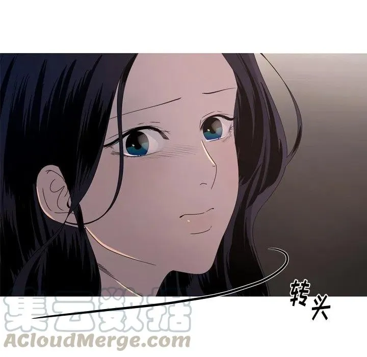 16 第67页
